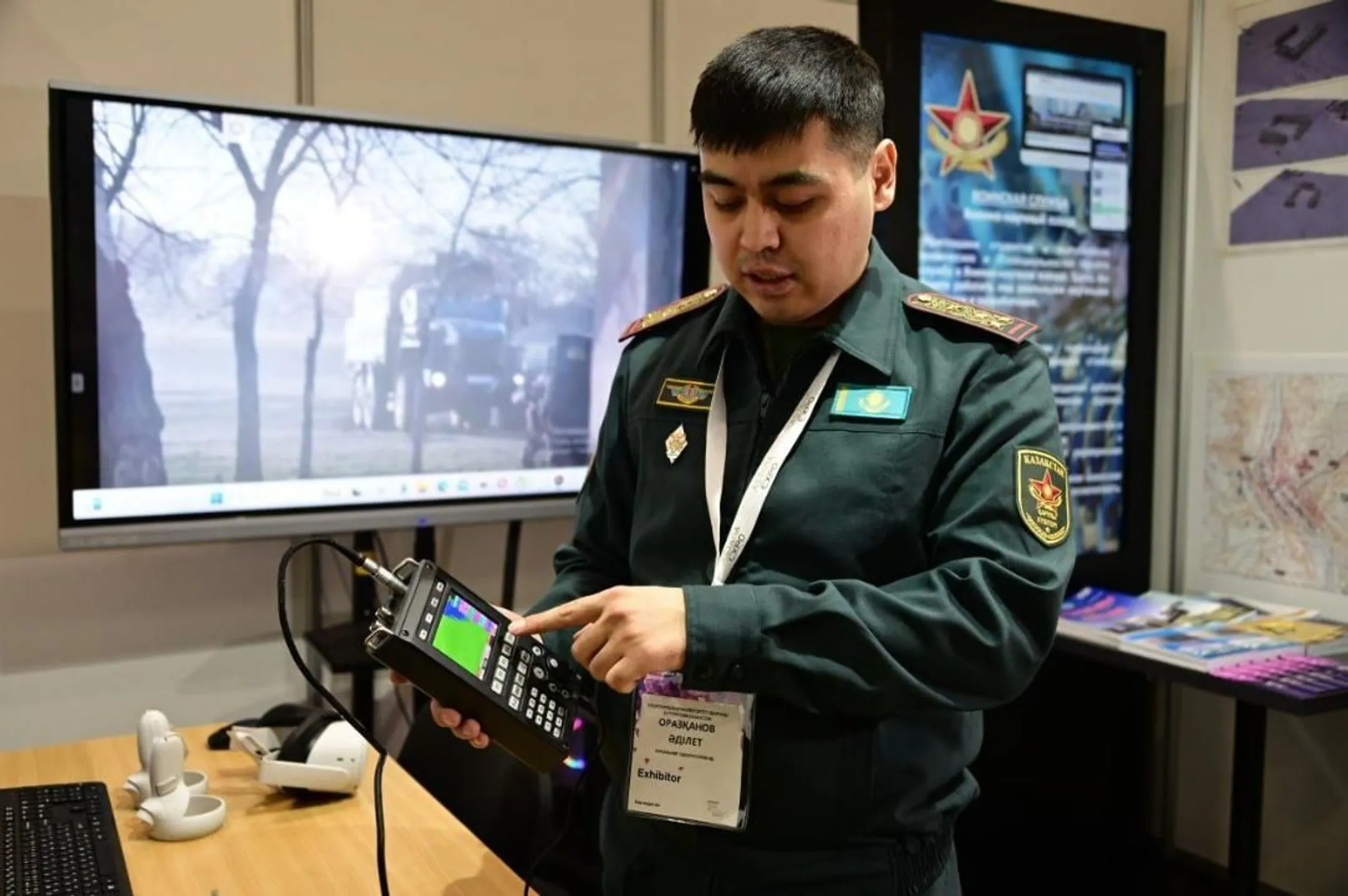 Изображение Kapital.kz