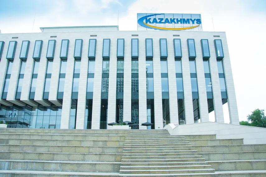 Капитал - Казахмыс перерегистрирует юридические адреса 9 компаний в Жезказгане