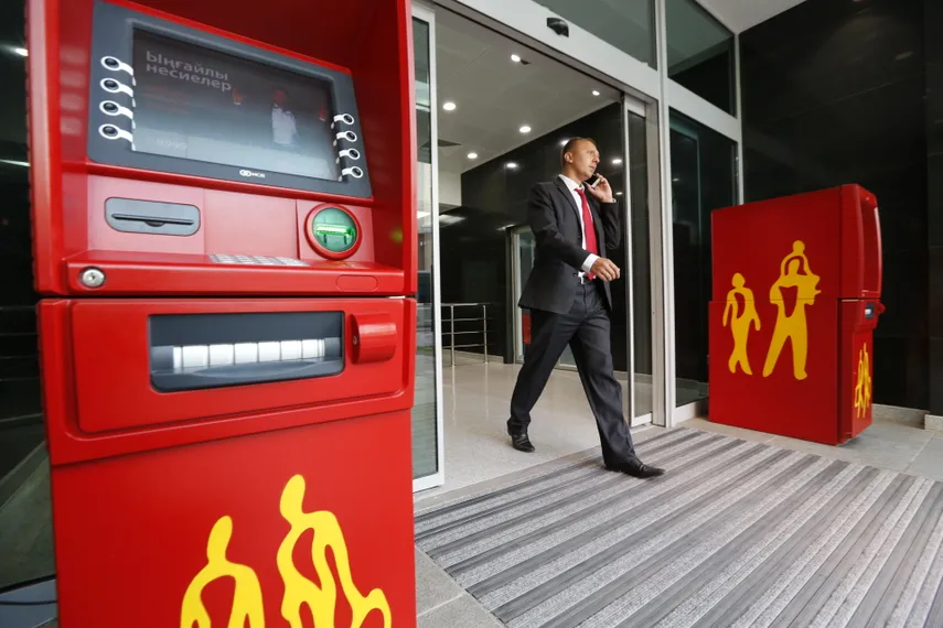 Капитал - Чистая прибыль Kaspi Bank в первом квартале составила 7,9 млрд тенге