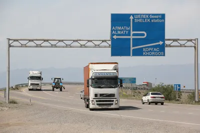 Фото: Руслан Пряников