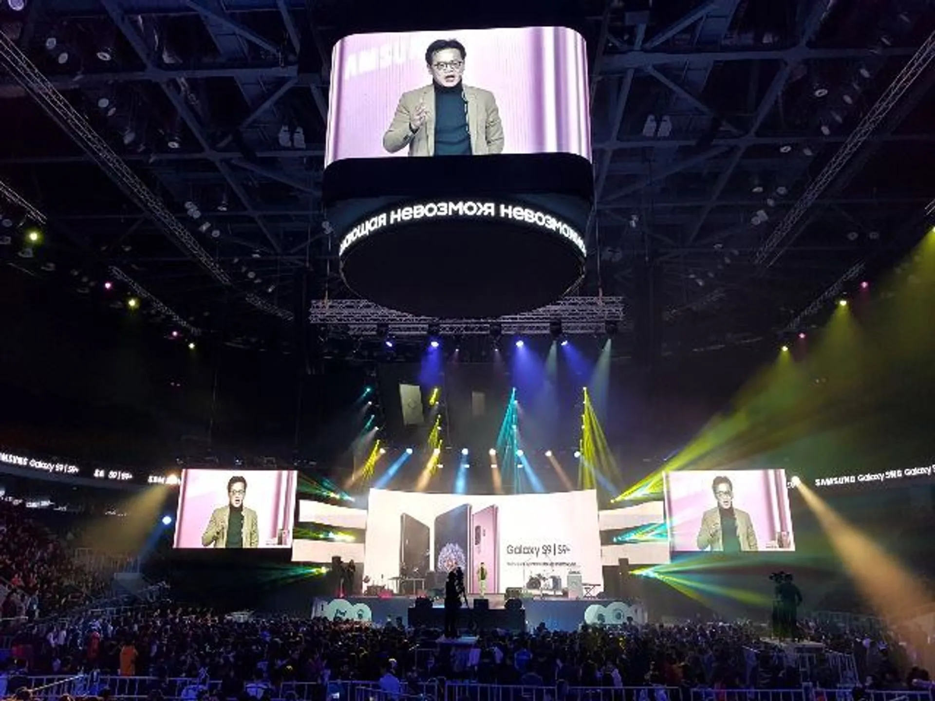 Капитал - В Казахстане официально начались продажи Galaxy S9 и S9+