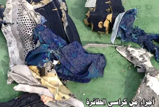 Капитал - Криминалисты сообщили о взрыве на борту лайнера EgyptAir