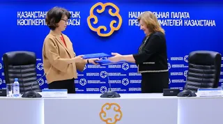 Капитал - Небольшим компаниям помогут выйти на фондовый рынок