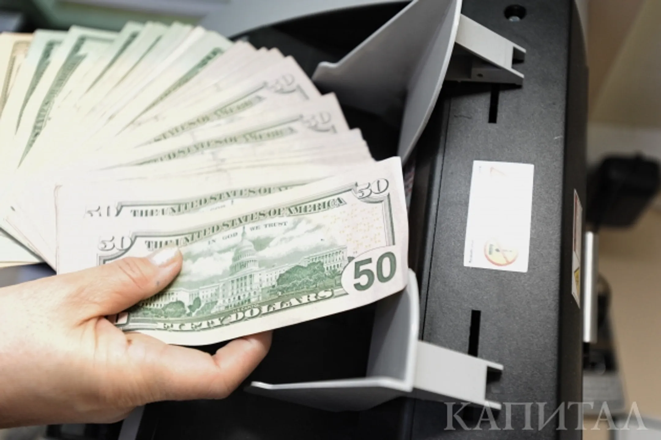 KASE предоставит брокерам доступ к торгам на валютном рынке - Image Kapital.kz