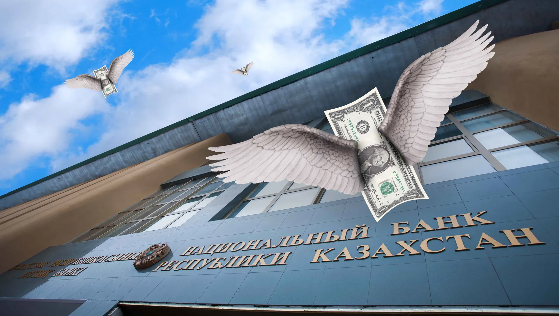 Капитал - Нацбанк может затормозить валютное кредитование