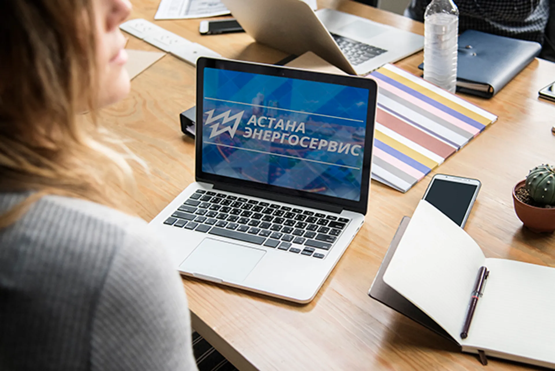 Капитал - АО «Астанаэнергосервис» стремится к повышению эффективности и улучшению группы компаний