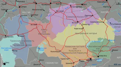 Регионы Казахстана: куда уходят деньги?