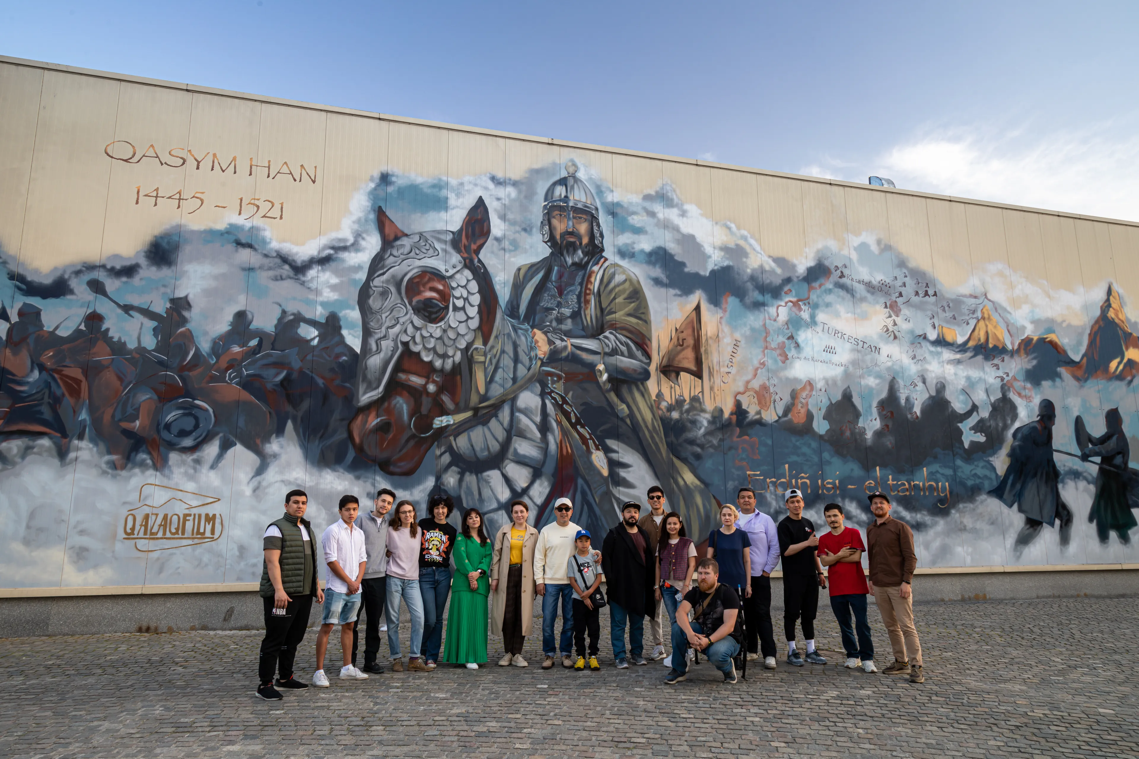 Капитал - Мурал с изображением Касым хана появился в Алматы