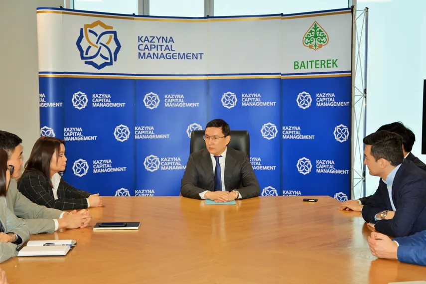 Капитал - Айнур Куатова возглавила «Казына Капитал Менеджмент»