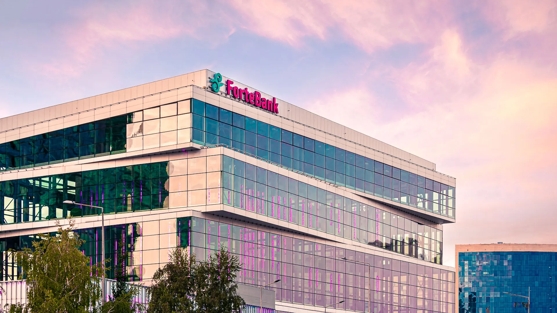 Капитал - Изменился состав акционеров ForteBank