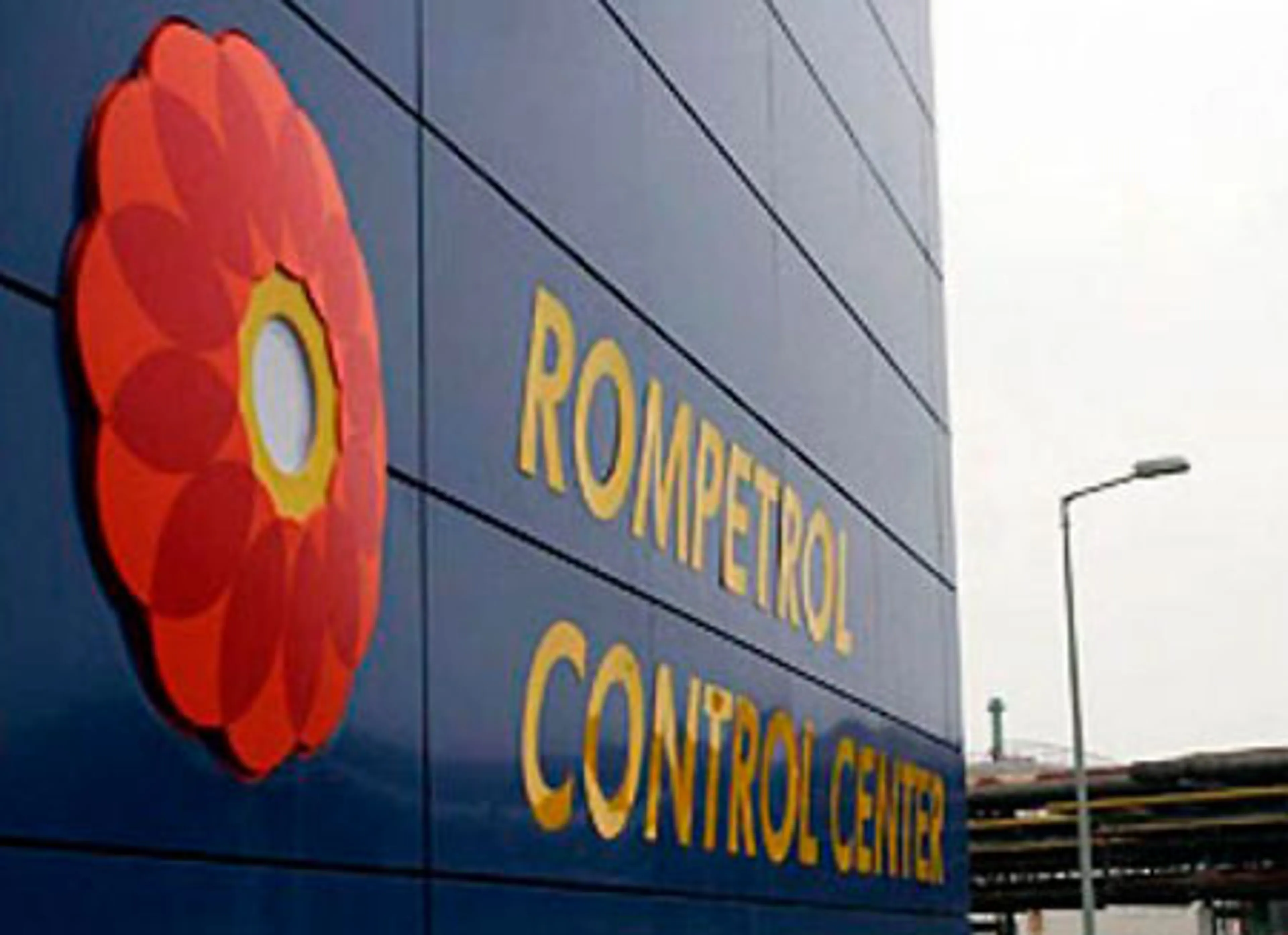 Капитал - КазМунайГаз выкупит акции румынских компаний