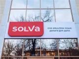 Фото: МФО ОнлайнКазФинанс 