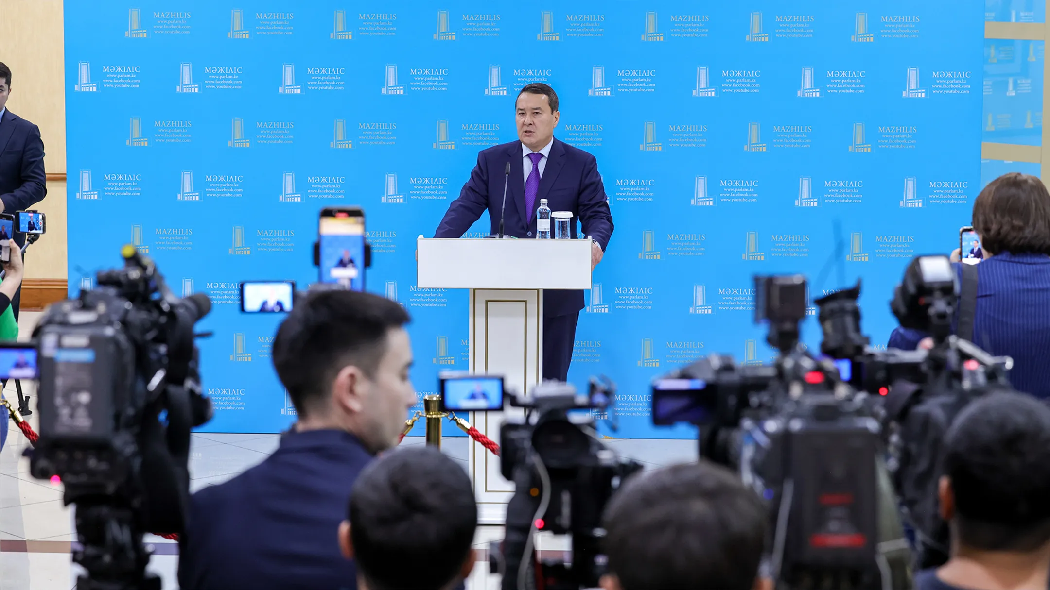 primeminister.kz