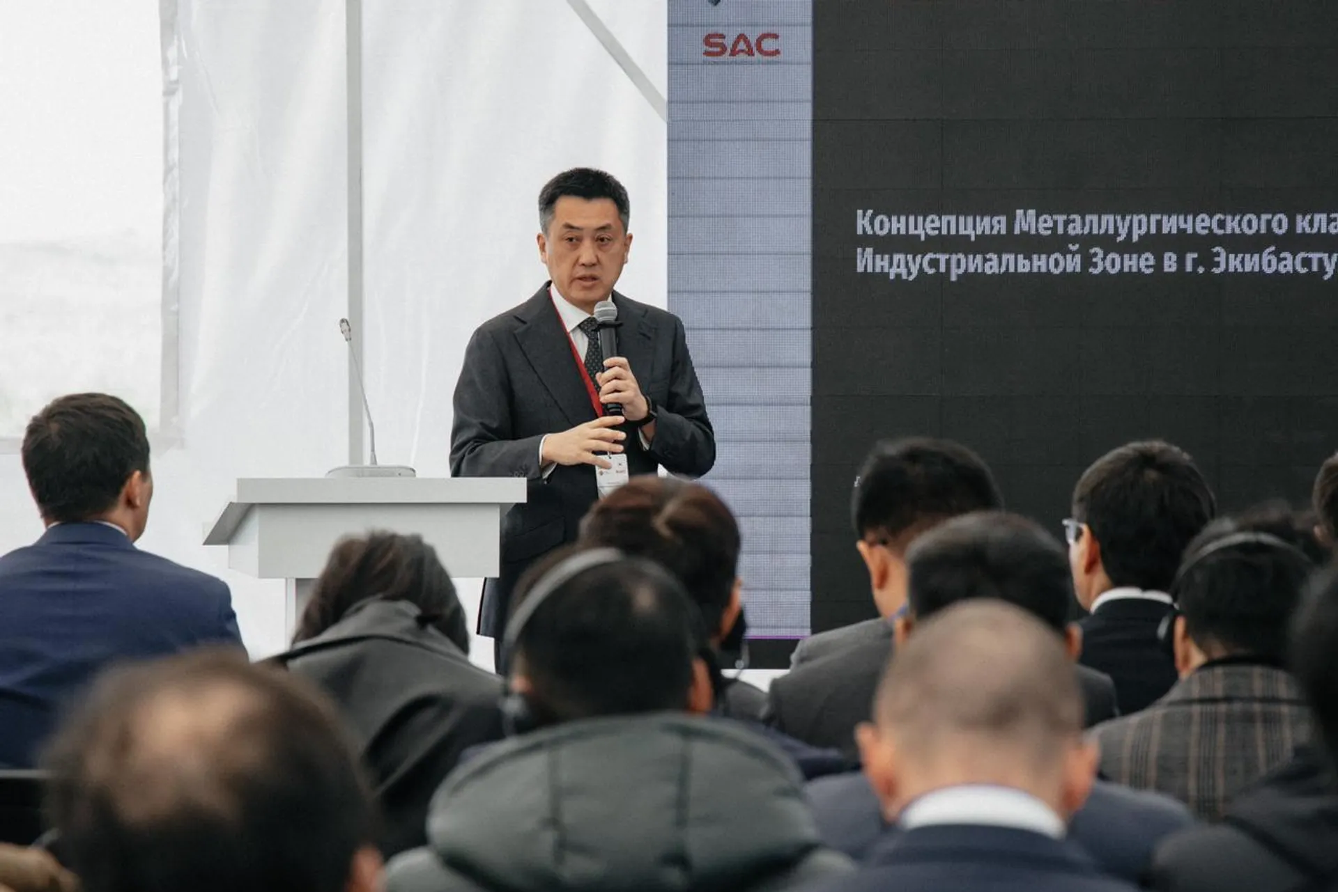 Капитал - Металлургический кластер создадут в Павлодарской области