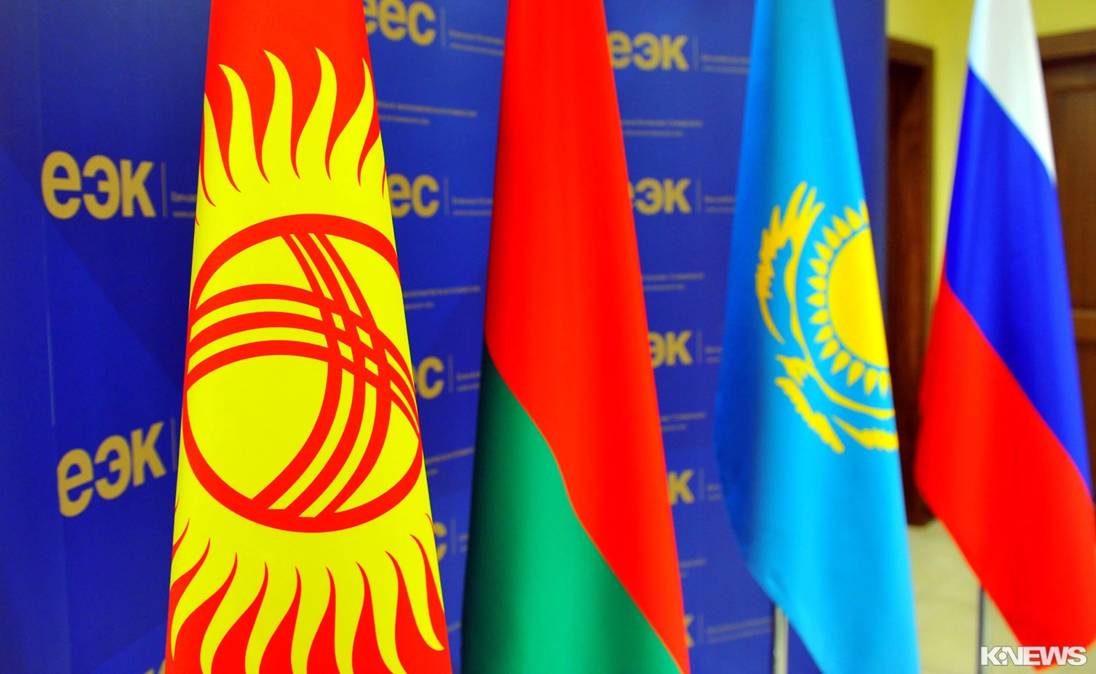 Капитал - Страны ЕАЭС будут обмениваться кредитными данными