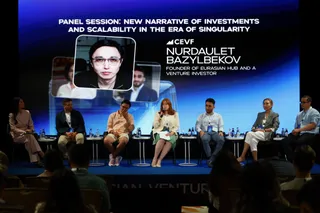 Фото предоставлено пресс-службой MOST Holding