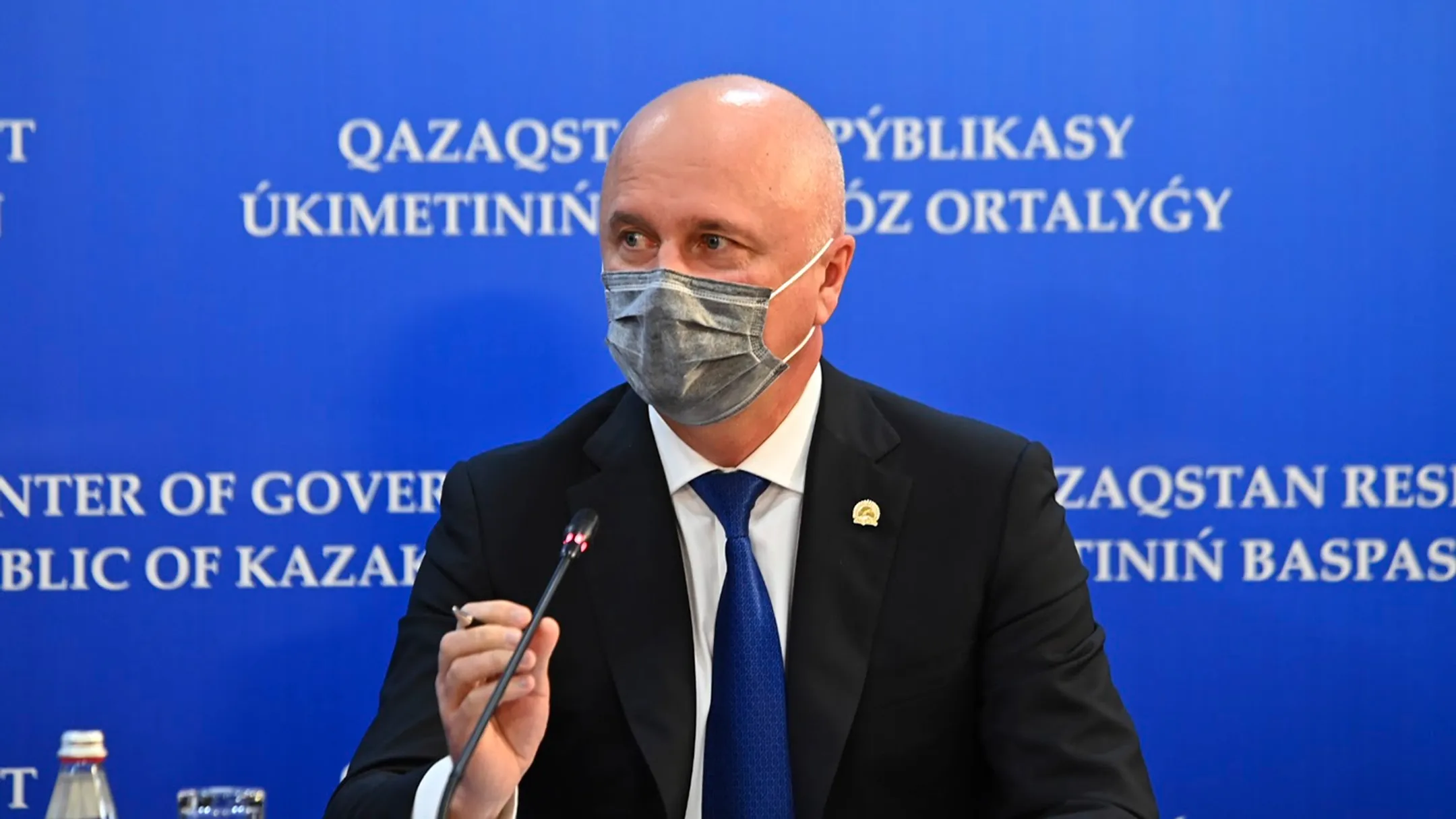 primeminister.kz