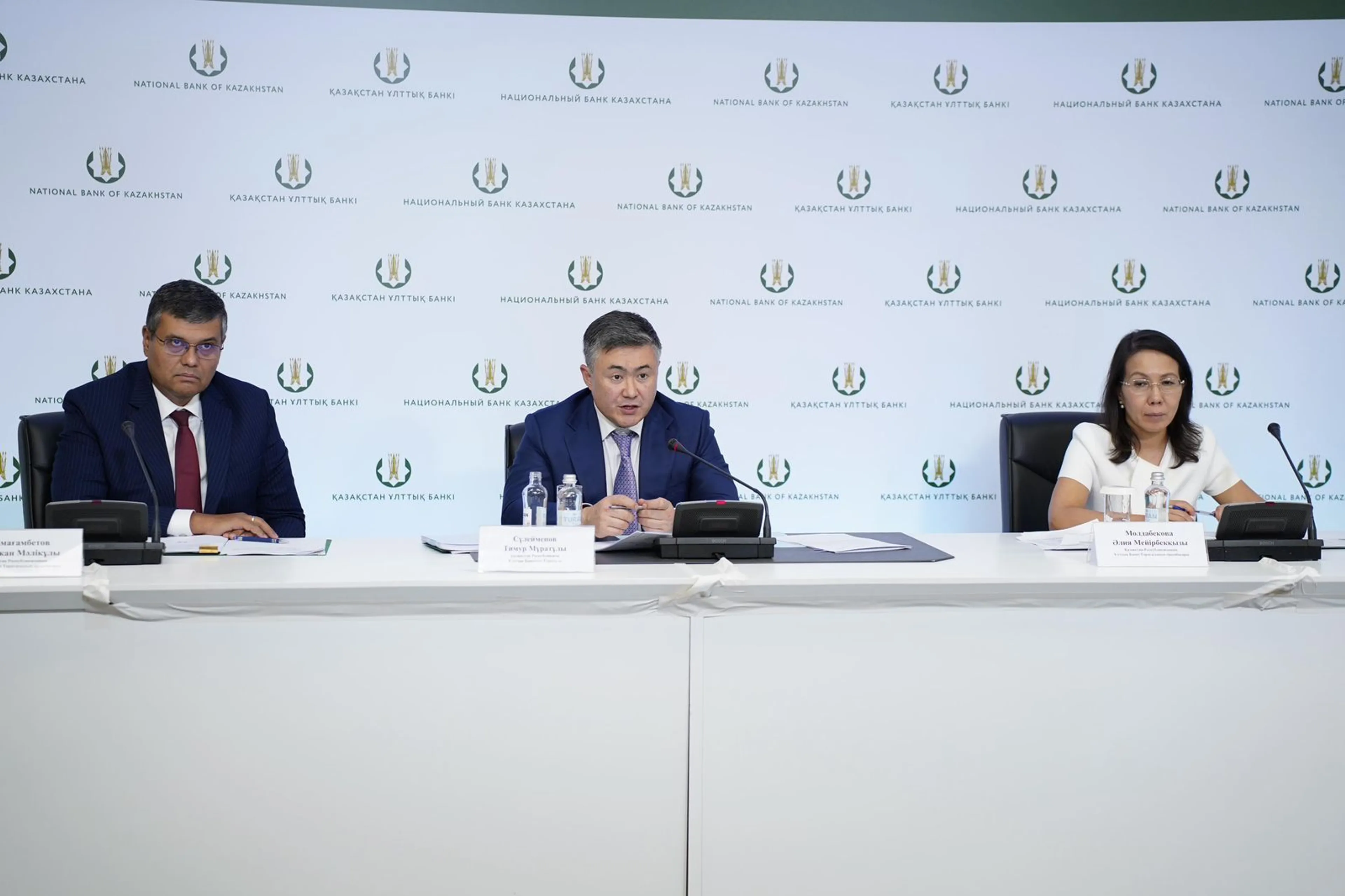 Фото: Нацбанк