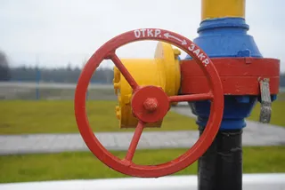 Капитал - РФ ждет гарантий по поставкам газа в Украину