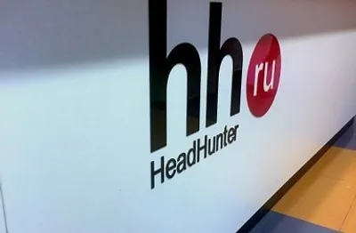 Акции HeadHunter подорожали на 16,6% после первого дня торгов на бирже