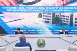 Фото: пресс-служба министерства финансов