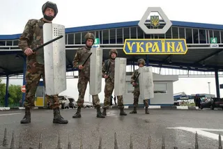 Капитал - Украина потратит на укрепление границы с РФ $200 млн