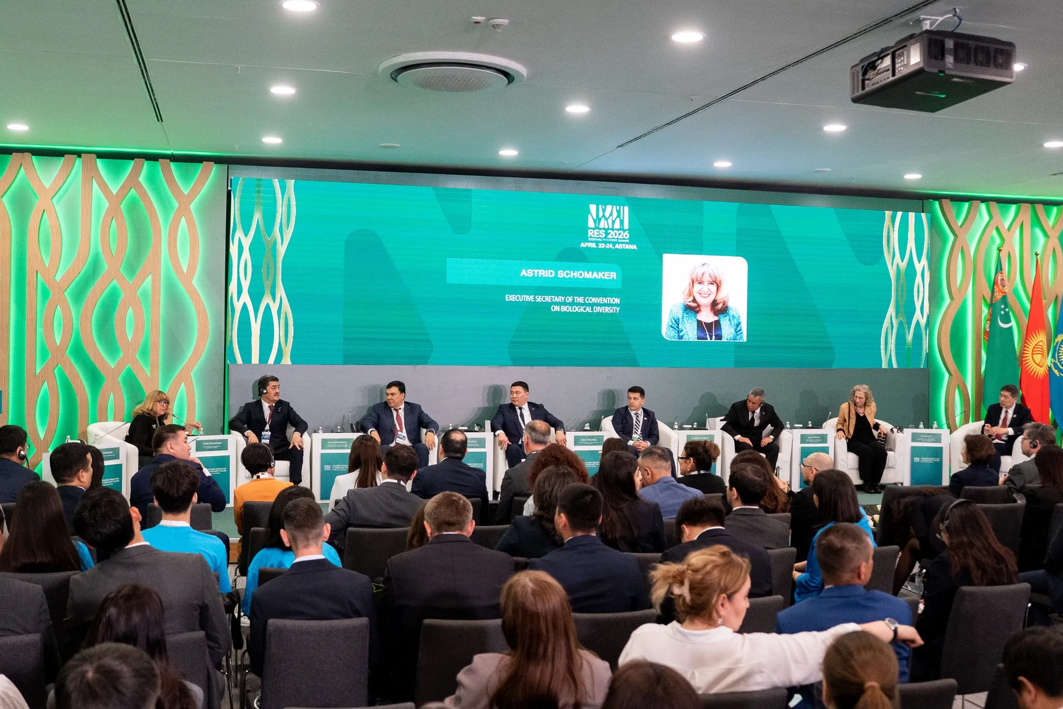 Фото: Өңірлік экологиялық саммитты ұйымдастыру комитеті 