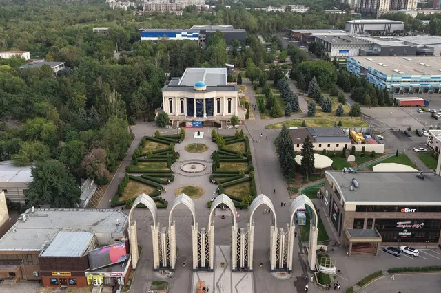Фото: акимат Алматы