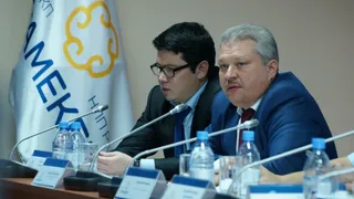 Капитал - Бизнес о передаче госфункций