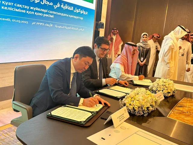 Изображение Kapital.kz