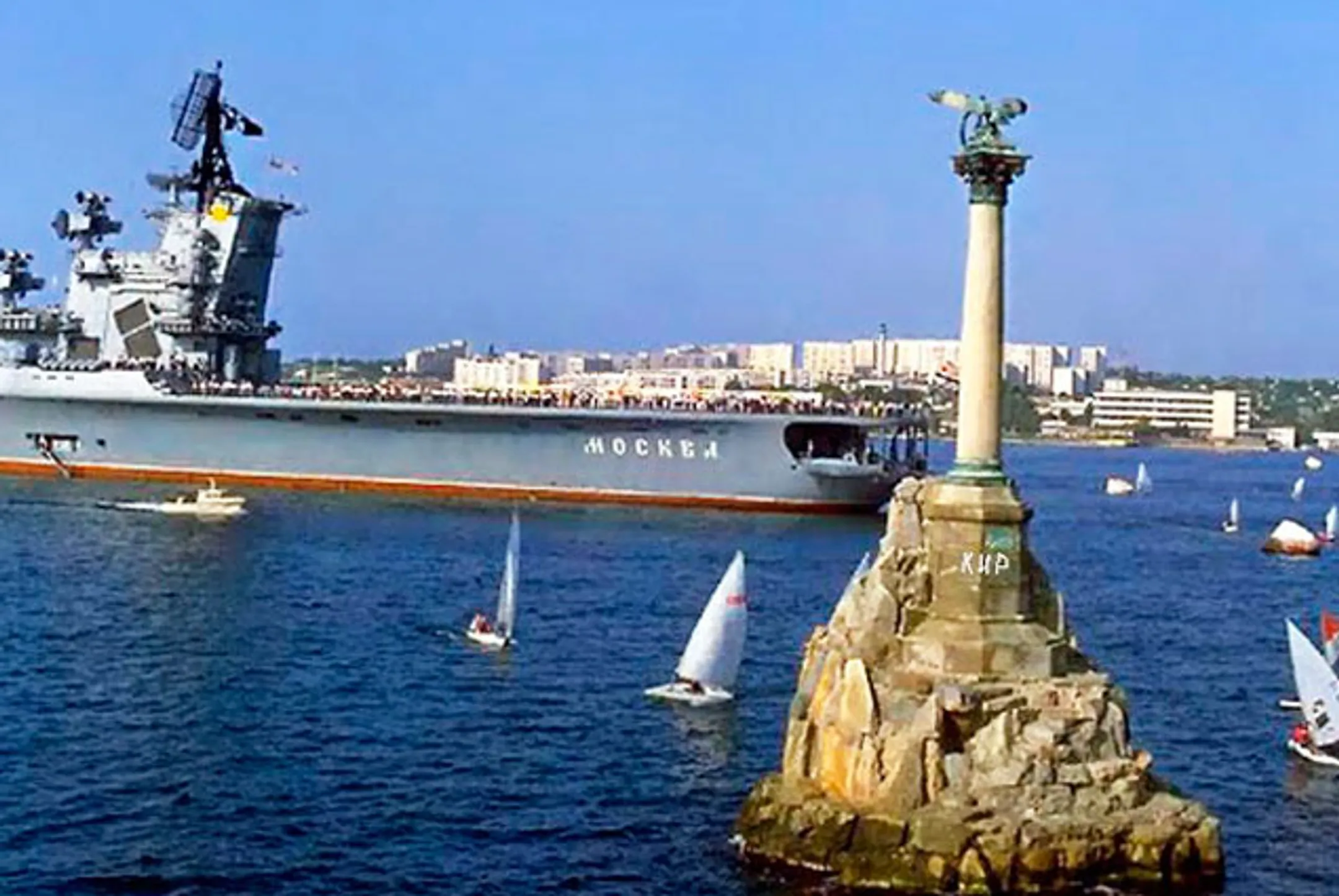 Севастополь намерен войти в состав России - Image Kapital.kz