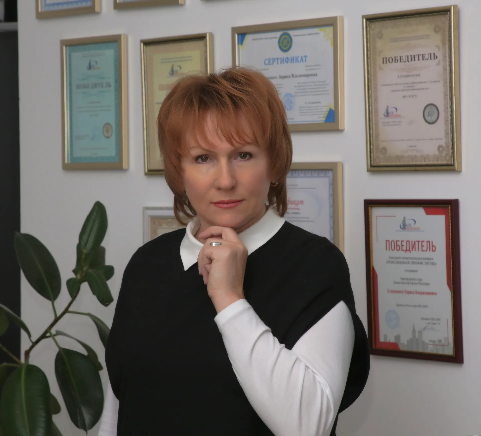 Капитал - Лариса Степаненко: На рынке риелторских услуг полный бардак