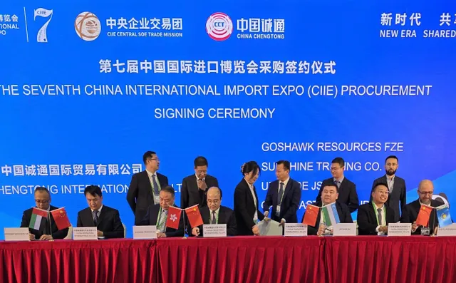 Фото: НАПМК