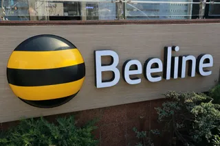 Превью к новости: Beeline приобретает OLX за 75 миллионов долларов