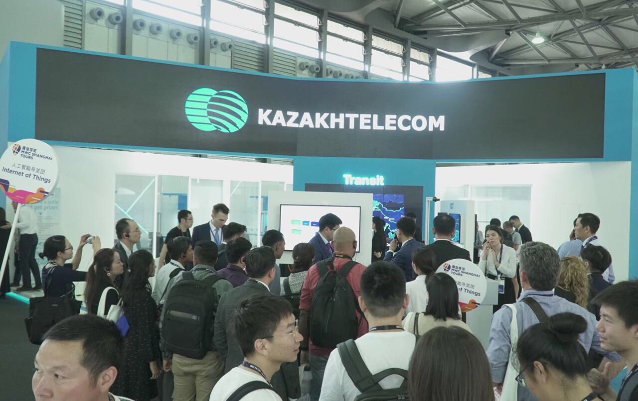 Казахстан принял участие в Mobile Congress Shanghai в Китае- Kapital.kz