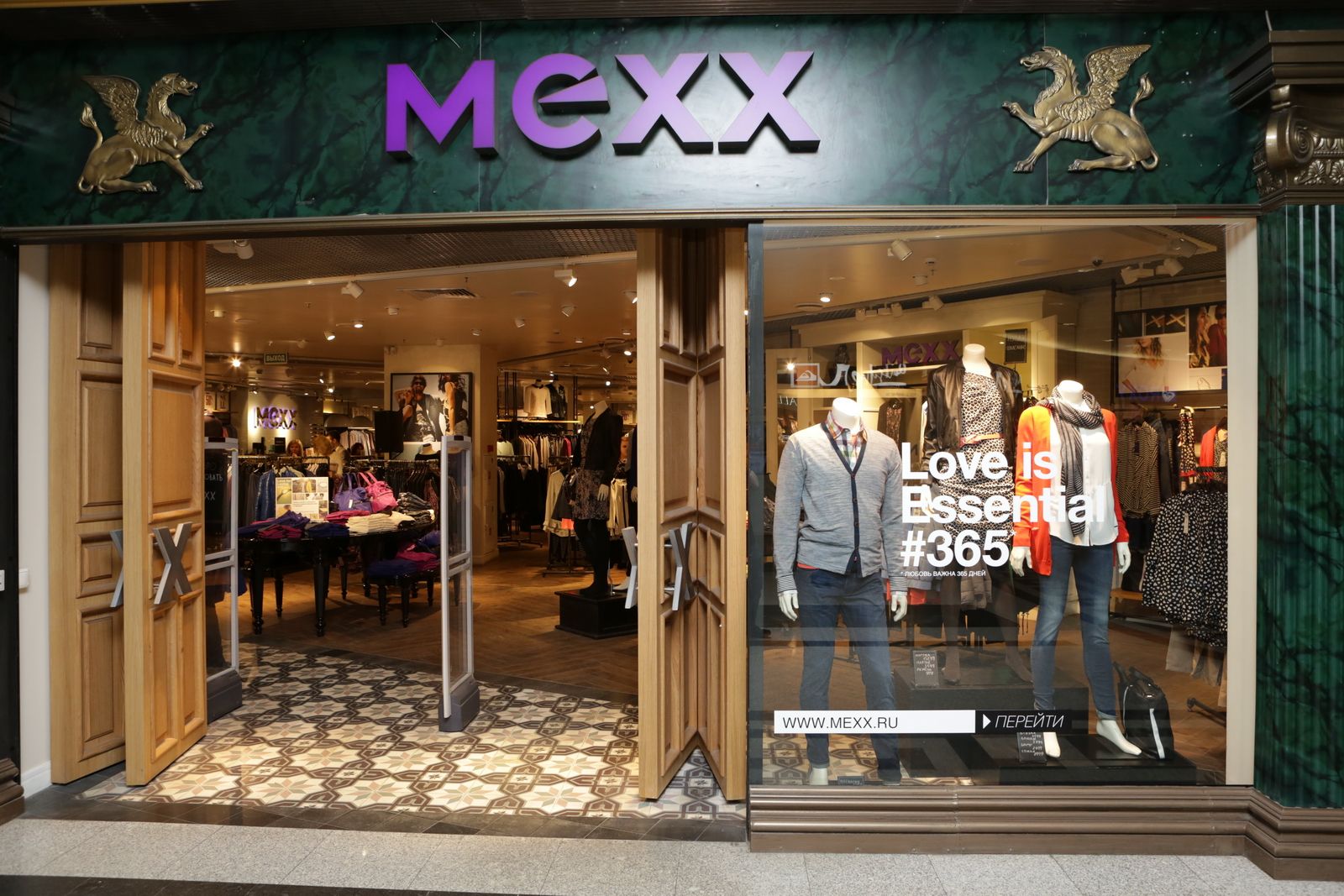 Mexx решила закрыть все магазины в России- Kapital.kz