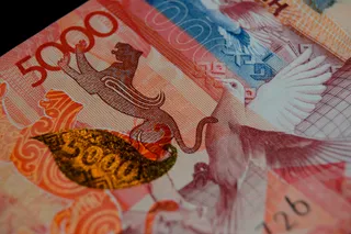 Капитал - Курс доллара приближается к отметке 387 тенге