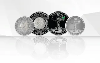 Капитал - С 3 мая поступят в продажу монеты из серии «Выдающиеся события и люди»