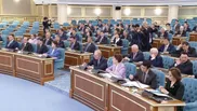 Фото: ҚР Әділет министрлігі