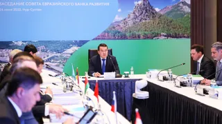 Капитал - Алихан Смаилов провел заседание совета ЕАБР