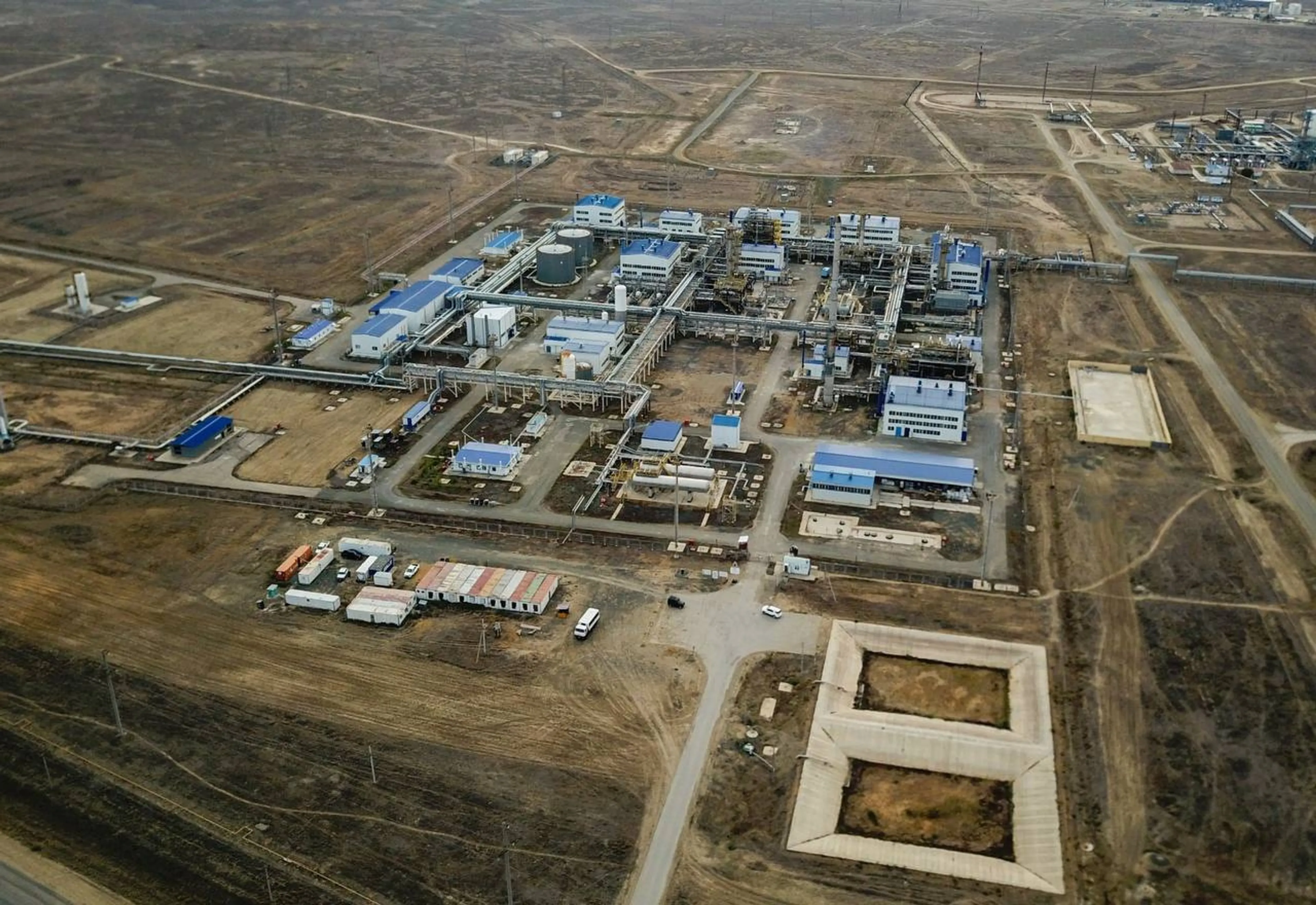 Капитал - Пилотный проект по технологической диагностике предприятий запустили в Самрук-Казыне