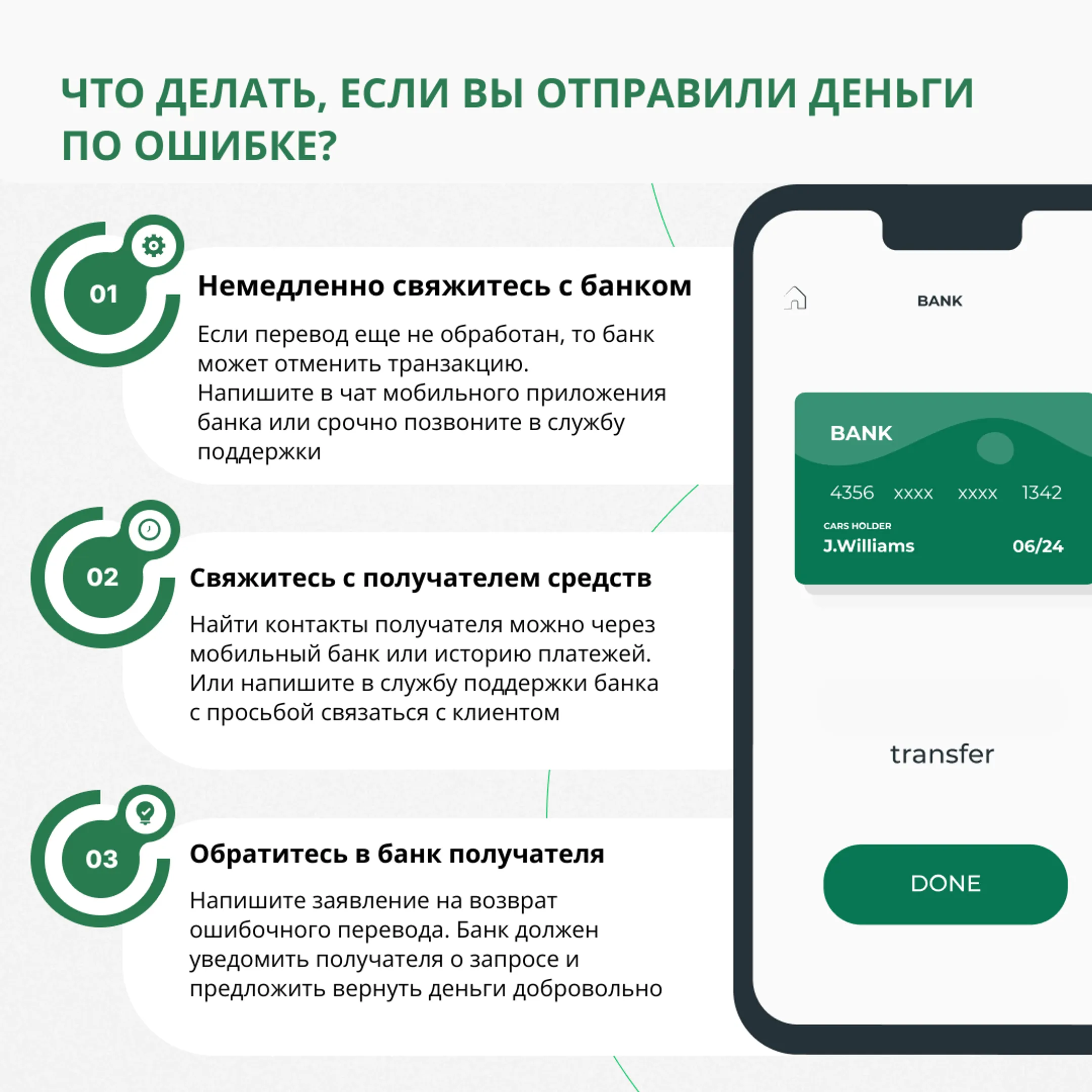 Изображение Kapital.kz