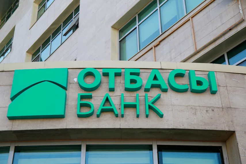 Фото: Руслан Пряников