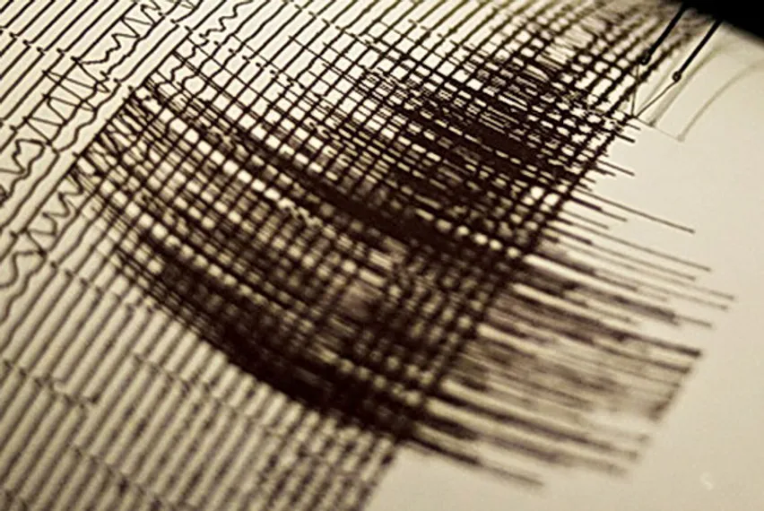 Капитал - В 130 км от Алматы произошло землетрясение