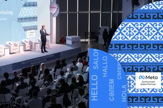 Капитал - Бесконечность рекламных возможностей Meta вместе с ASP