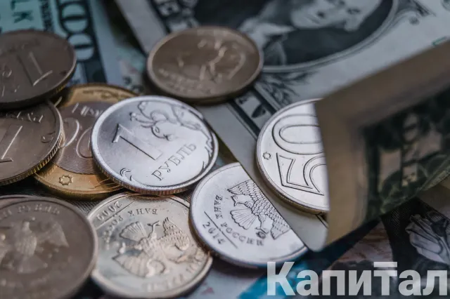 Фото: Валерия Змейкова