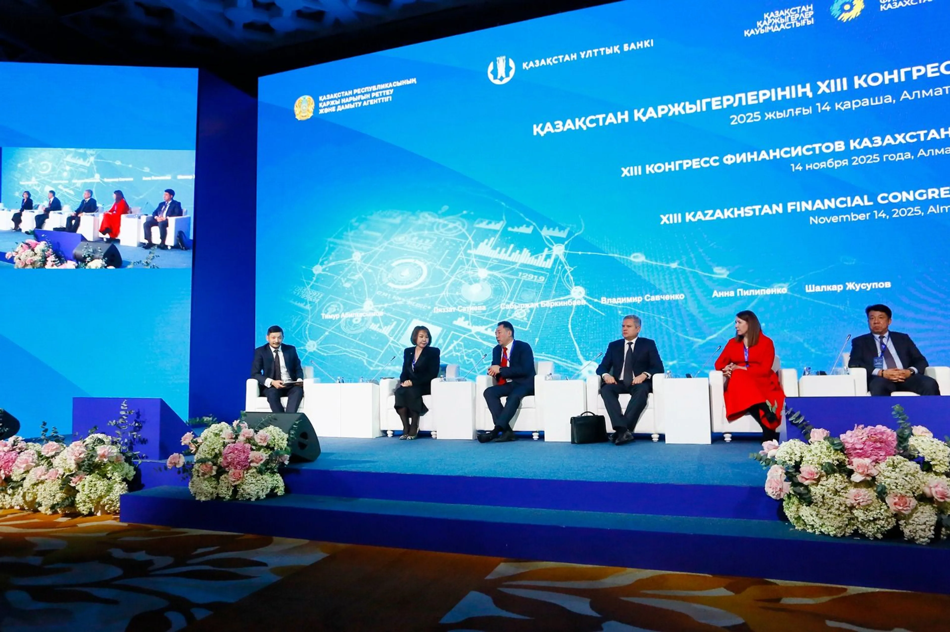 Фото: Руслан Пряников