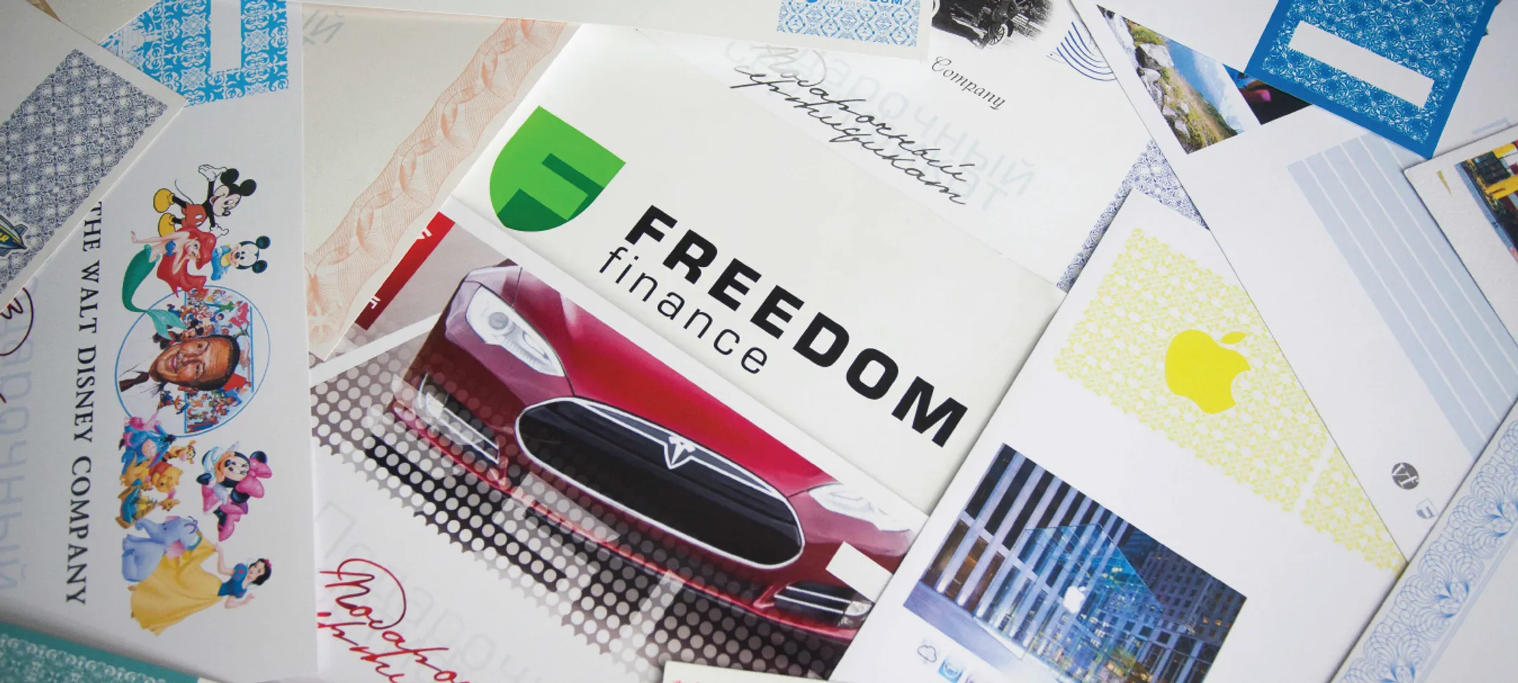 Когда подарок — выгодная инвестиция - Image Kapital.kz