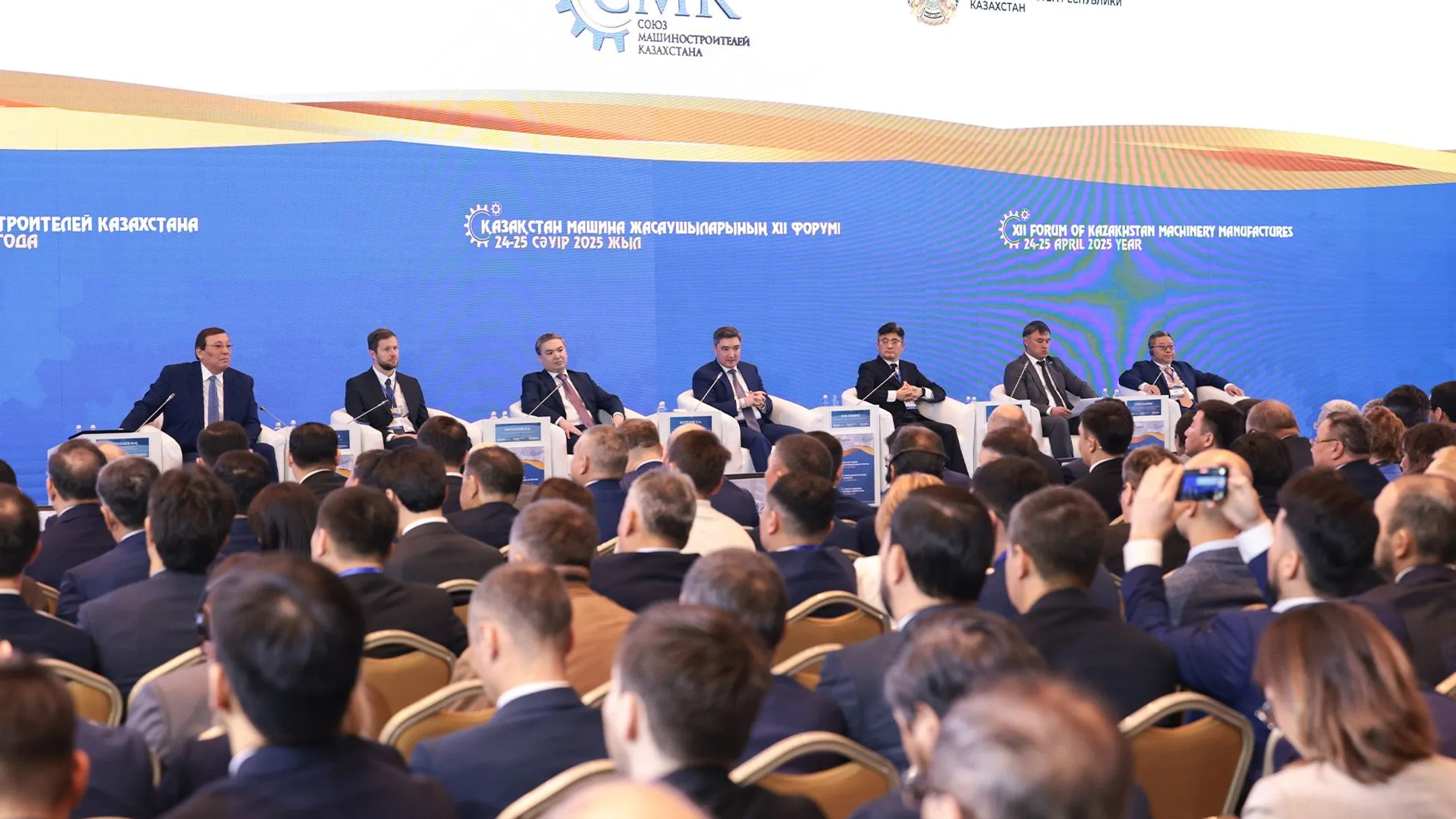 Изображение Kapital.kz