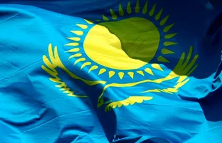 Капитал - Казахстан открыл свое представительство в Сербии